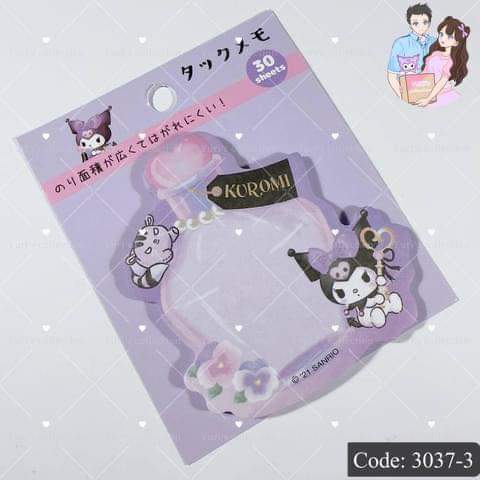 [3037-3] Kuromi Sticky Notepad