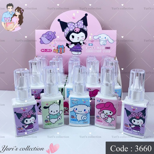 [3660-4] My melody correction pen 