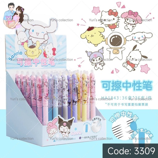 [3309-3] Pen (Erase)/ CN