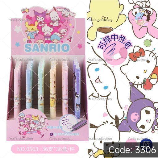 [3306-4] Pen (Erase)/ KM