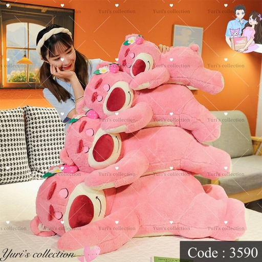 [3590-1] Lotso Doll (L)