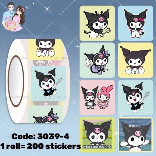 [3039-4] Sticker Roll \ Kuromi (200pcs)