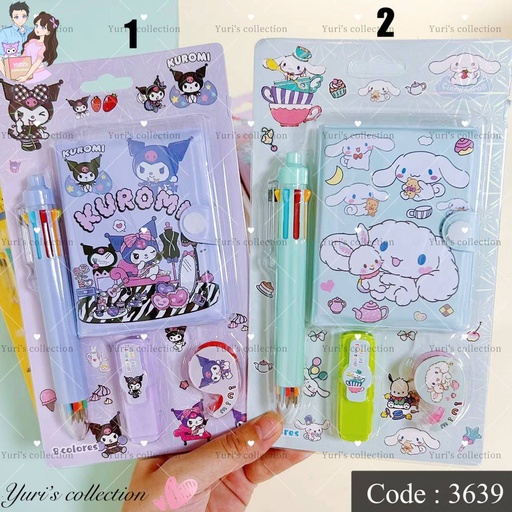 [3639-2] Cinnamon color pen & book set 