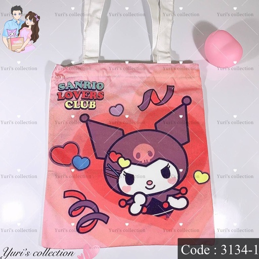 [3134-1] Kuromi Tote Bag (Zip)