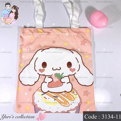 [3134-11] Cinnamon Tote Bag (Zip)