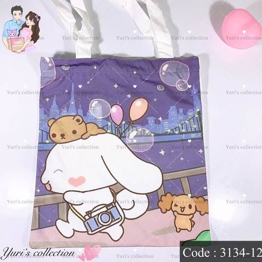 [3134-12] Cinnamon Tote Bag (Zip)