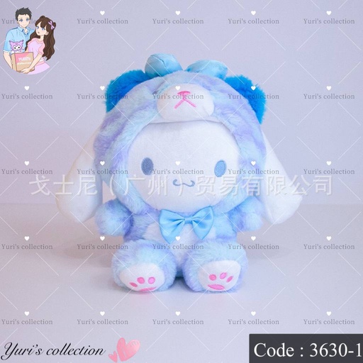 [3630-1] Cinnamon Doll Backpack