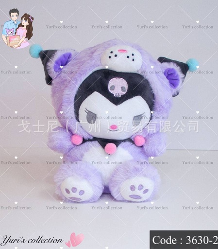 [3630-2] Kuromi Doll Backpack