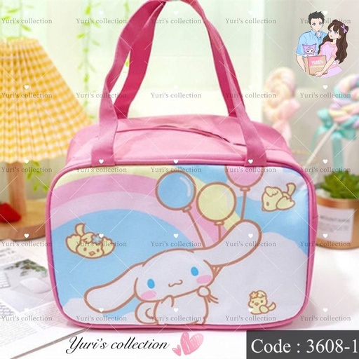 [3608-1] Lunch Bag \ CM