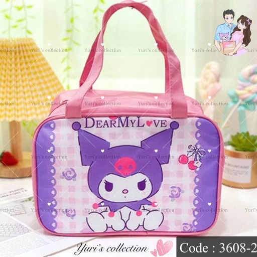 [3608-2] Lunch Bag \ KM