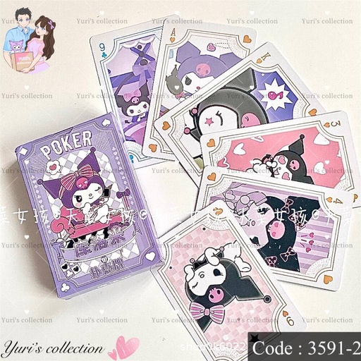 [3591-2] Kuromi Poker card