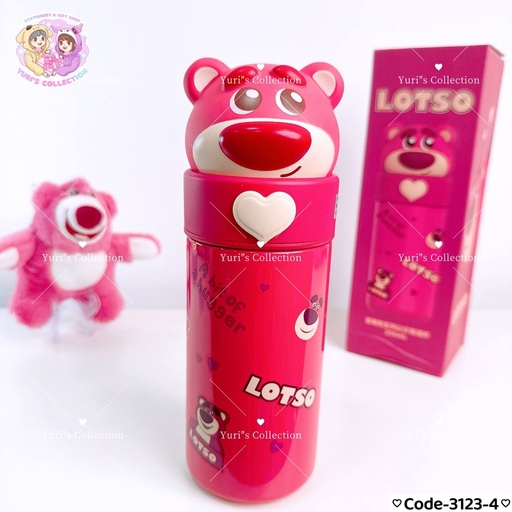 [3123-4] License Insulated Water Bottle 350mL\ Lotso