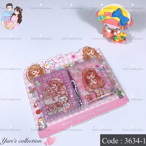 [3634-1] Girl shaker mini keychain book