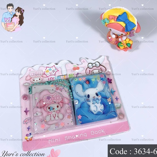 [3634-6] Sanrio shaker mini book keychain