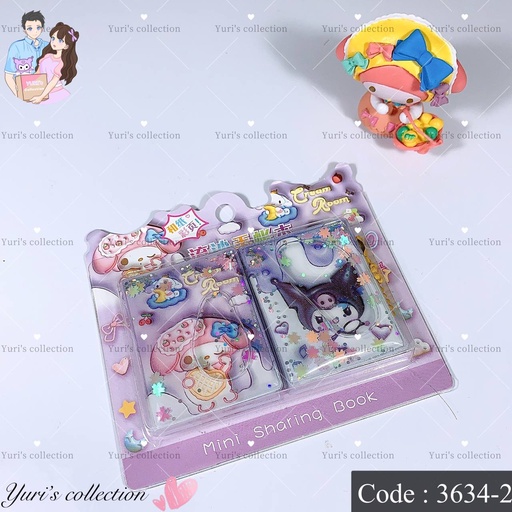 [3634-2] Sanrio shaker mini keychain book