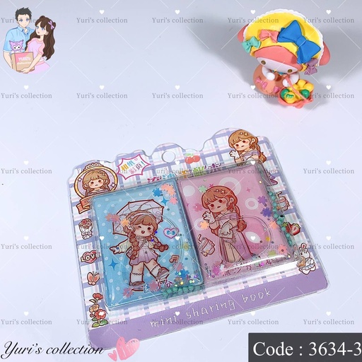 [3634-3] Girl shaker mini keychain book 