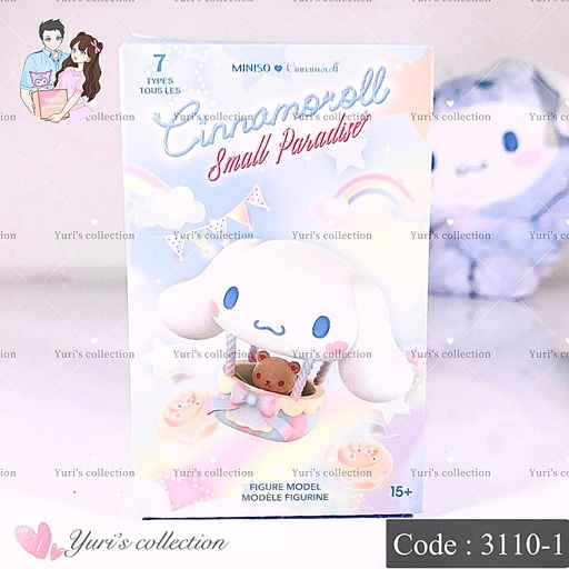 [3110-1] Blind Box Cinnamon (License)