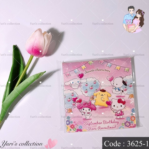 [3625-1] Sticker Book \ Sanrio 