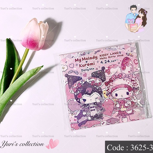 [3625-3] Sticker Book \ Kuromi & Melody 