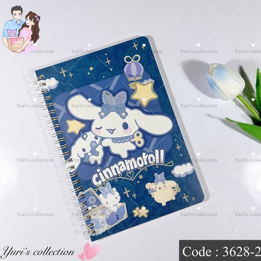 [3628-2] Cinnamon Coil book 