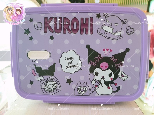 [3666-2] Kuromi Lunch Box