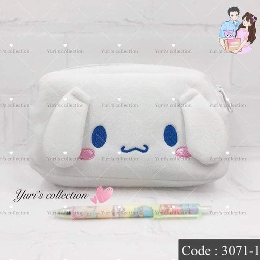 [3071-1] Sanrio Pencil Case \ Cinnamon 