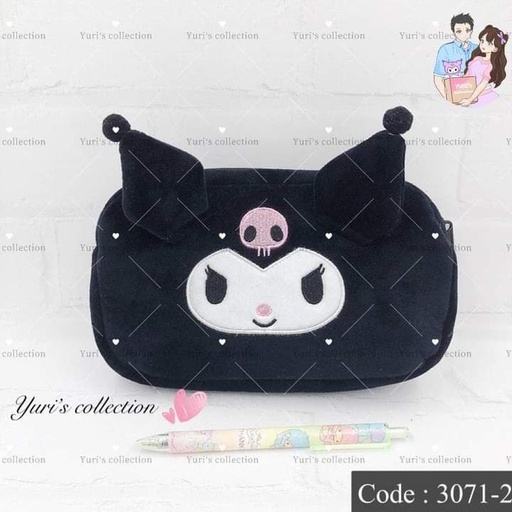 [3071-2] Sanrio Pencil Case \ Kurommi *Black*