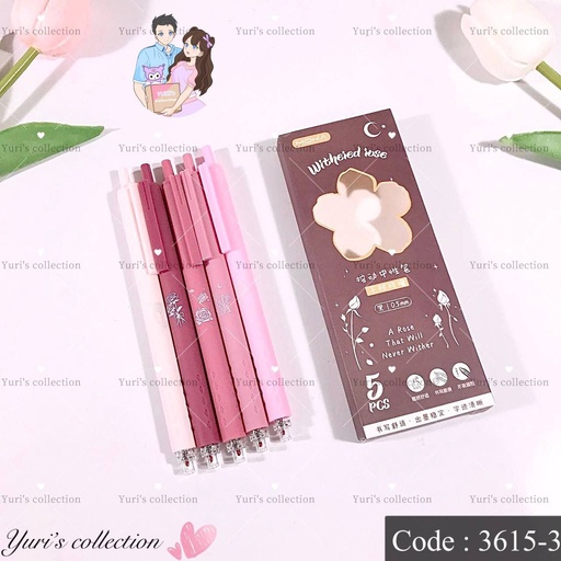[3615-3] Brown aesthetic pen set (black)