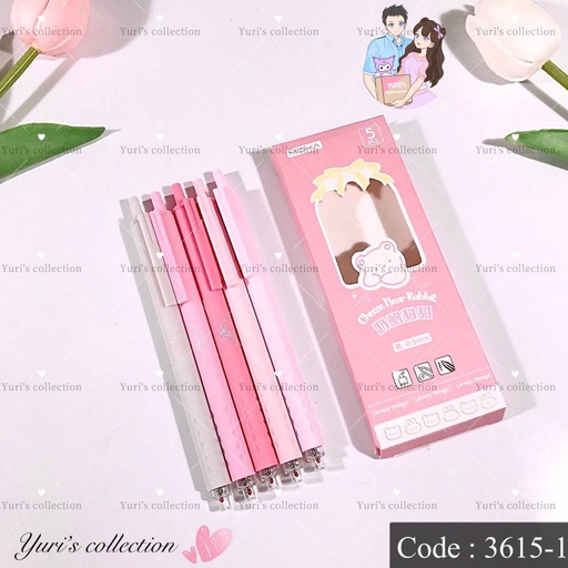 [3615-1] Pink Aesthetic pen set (black)