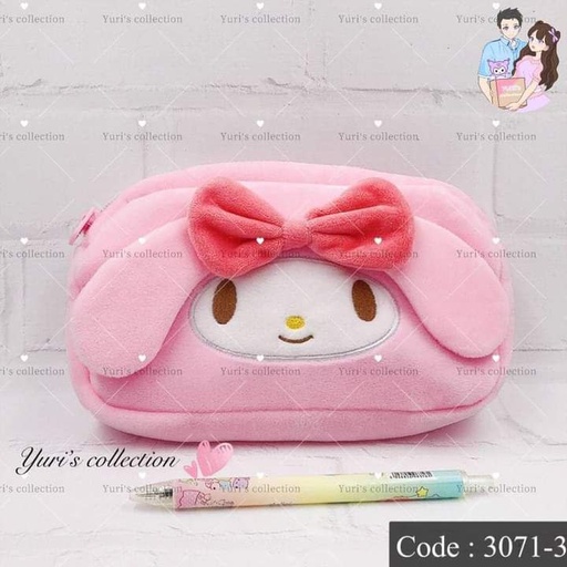 [3071-3] Sanrio Pencil Case \ MyMelody