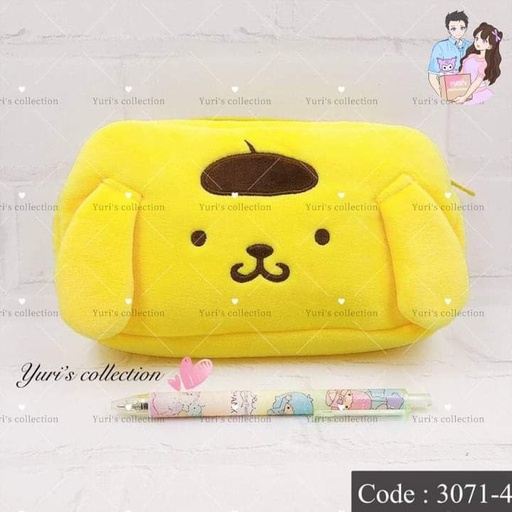 [3071-4] Sanrio Pencil Case \ Pompompurin 
