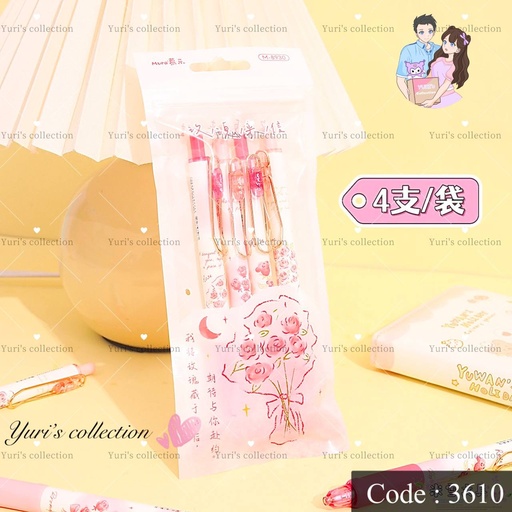 [3610] Rose letter press gel pen (black)