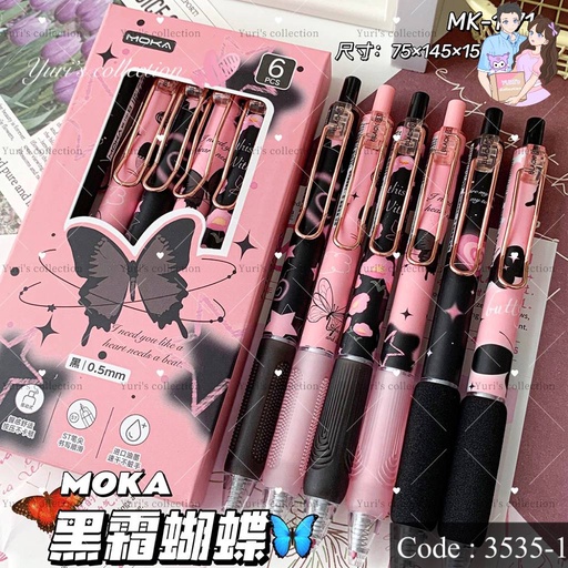 [3535-1] MOKA pen (black)