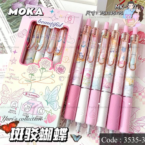 [3535-3] MOKA pen (black)