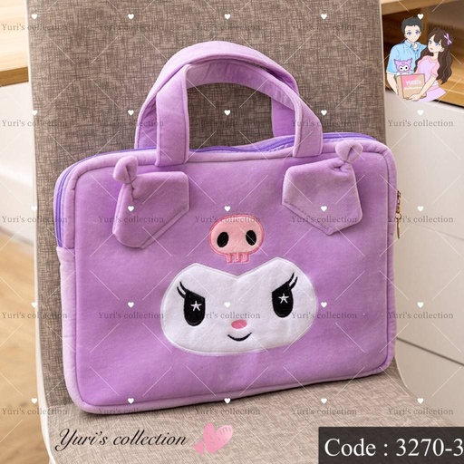 [3270-3] Authentic Laptop Bag Kuromi (Purple)