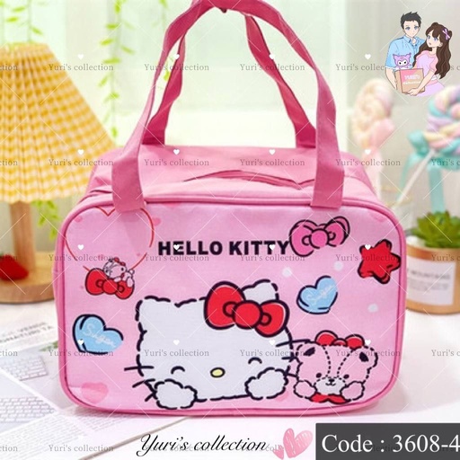 [3608-4] Lunch Bag \ HK