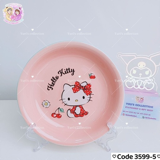 [3599-5] License Ceramic Round Plate / HK
