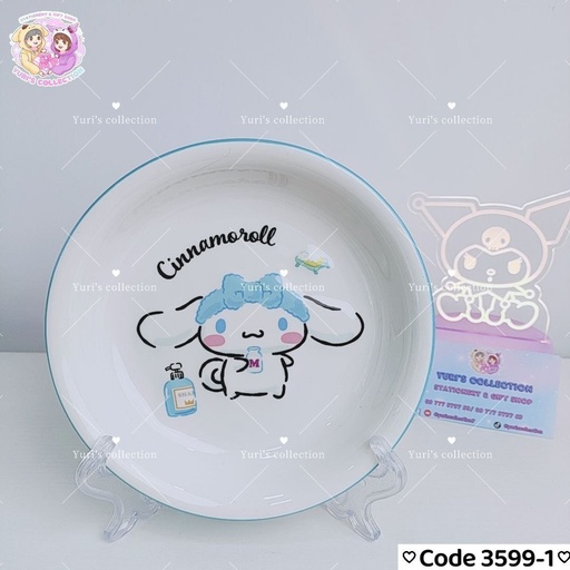 [3599-1] License Ceramic Round Plate \ CM 