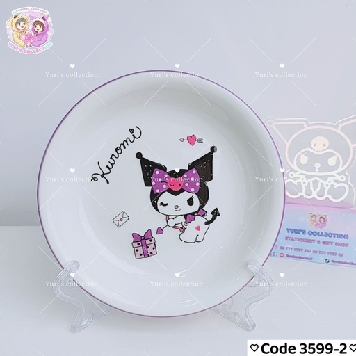 [3599-2] License Ceramic Round Plate \ KM