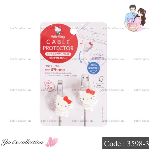 [3598-3] Sanrio Cable Protector/ HK
