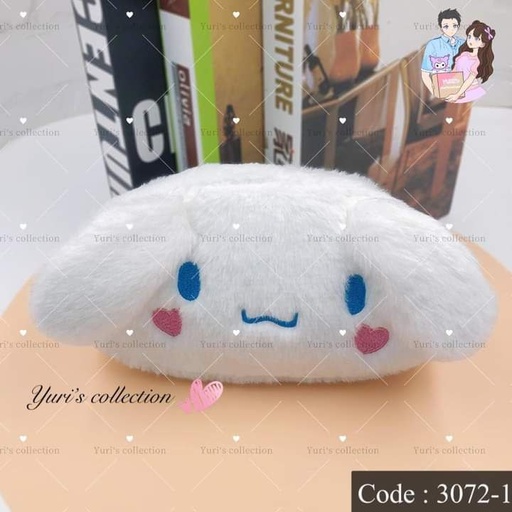 [3072-1] Fluffy Pencil Case \ CM