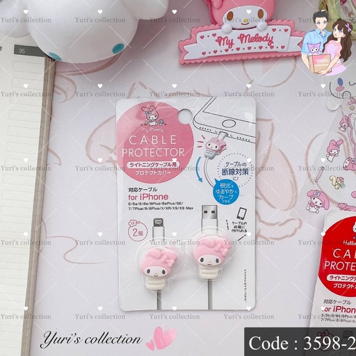 [3598-2] Sanrio Cable Protector/ MM