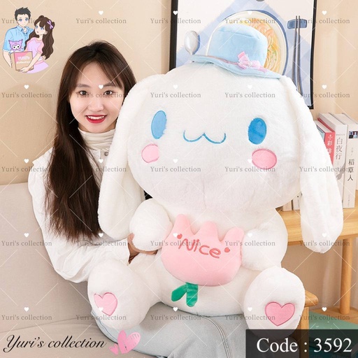 [3592] Cinnamon Nice Plushie 50cm