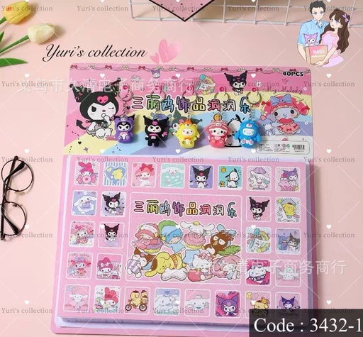 [3432-1] Sanrio Blind Keychain 