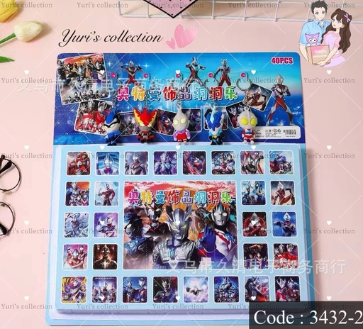 [3432-2] Ultraman Blind Keychain