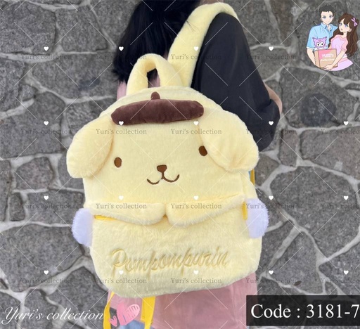 [3181-7] Sanrio Plush Soft Backpack \ Pompompurin 