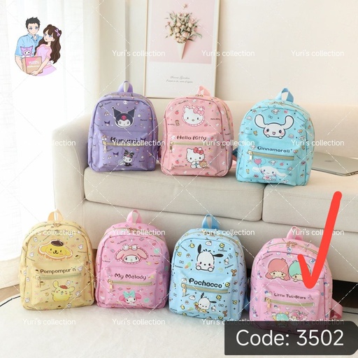 [3502-5] Little Twin Backpack (s)