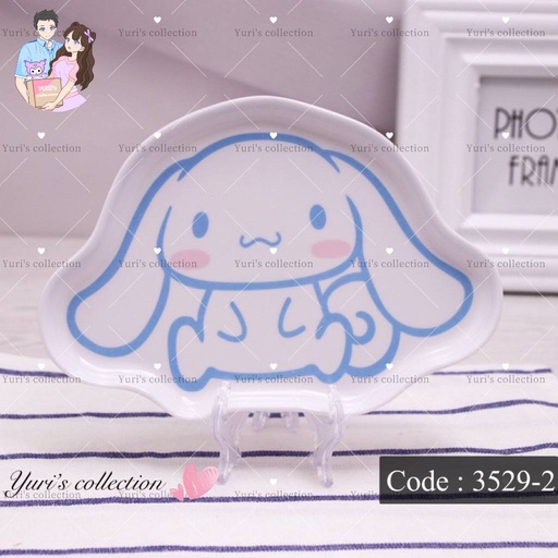[3529-2] Face Plate \ Cinnamon (M)