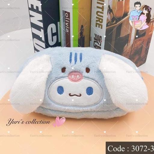 [3072-3] Fluffy Pencil Case \ CM (Blue)