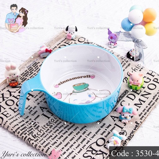 [3530-4] Baby Meal Bowl With Handle \ Cinna 